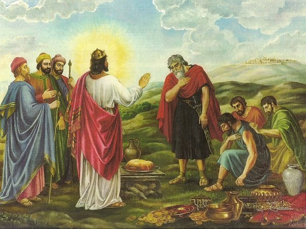 Does Your MINISTRY Flourish On The BLESSINGS of The LORD God?